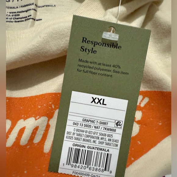 Wheaties Men’s Breakfast of Champions cereal Baseball Graphic shirt cream XXL - Picture 10 of 10